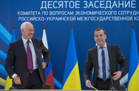 Dmitry Medvedev visits Central Federal District