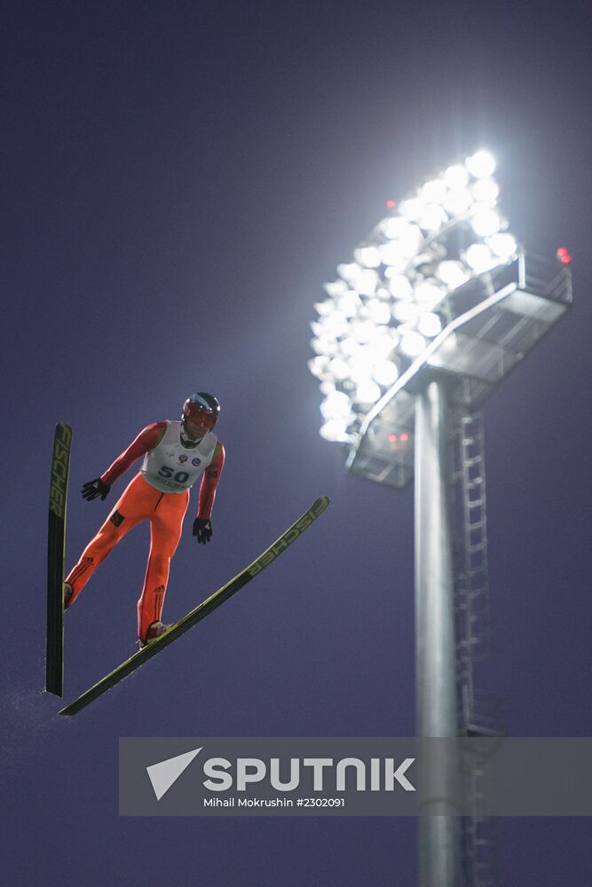 Ski jumping. Russian Championship. Training sessions