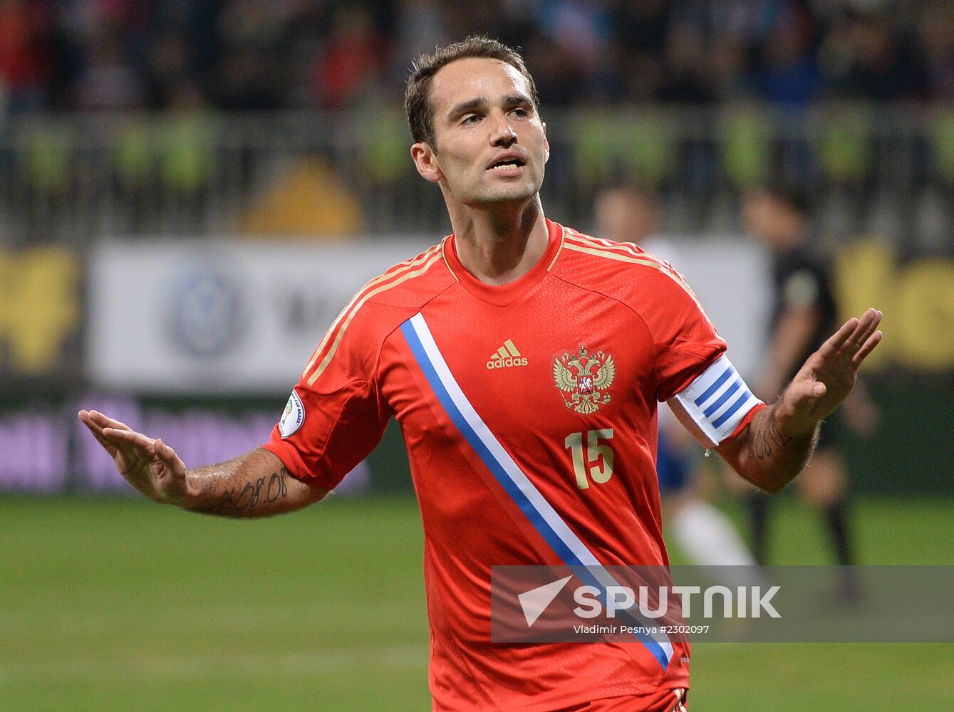 Football. 2014 FIFA World Cup qualifying match Azerbaijan vs. Russia