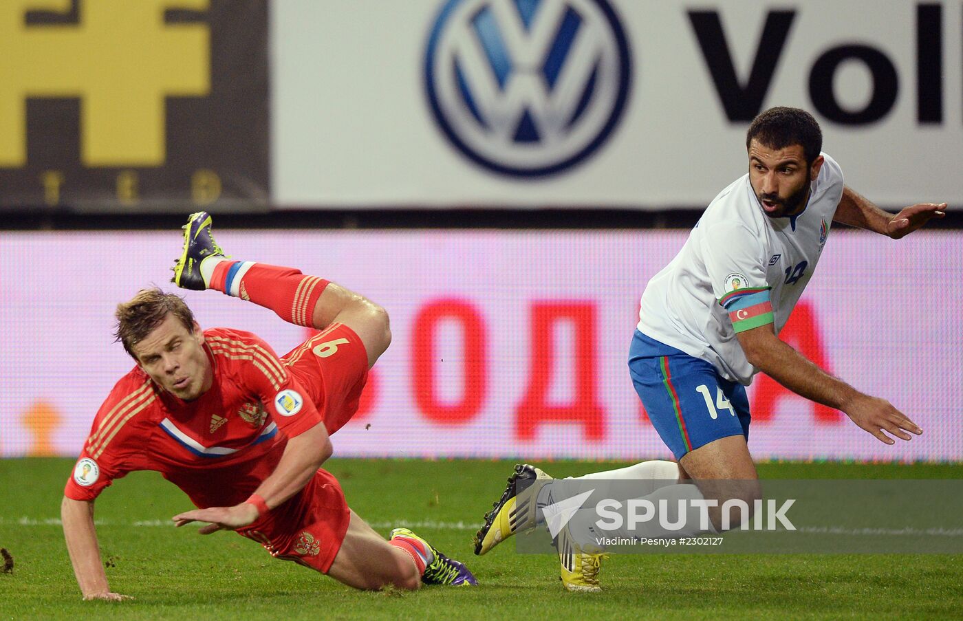 Football. 2014 FIFA World Cup qualifying match Azerbaijan vs. Russia