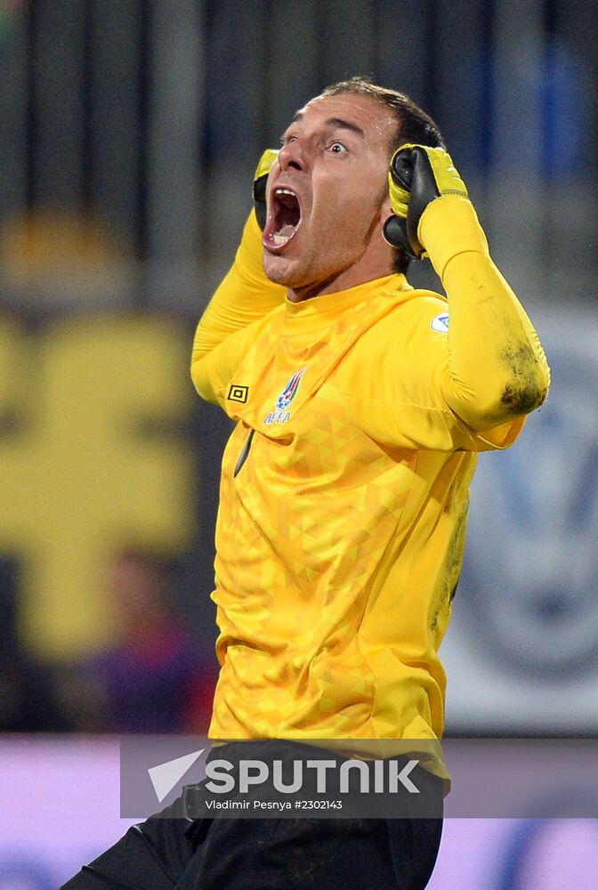 Football. 2014 FIFA World Cup qualifying match Azerbaijan vs. Russia