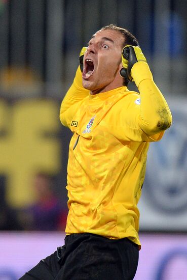 Football. 2014 FIFA World Cup qualifying match Azerbaijan vs. Russia