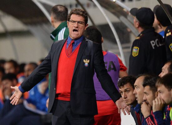 Football. 2014 FIFA World Cup qualifying match Azerbaijan vs. Russia