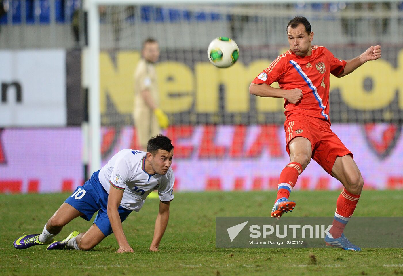 Football. 2014 FIFA World Cup qualifying match Azerbaijan vs. Russia