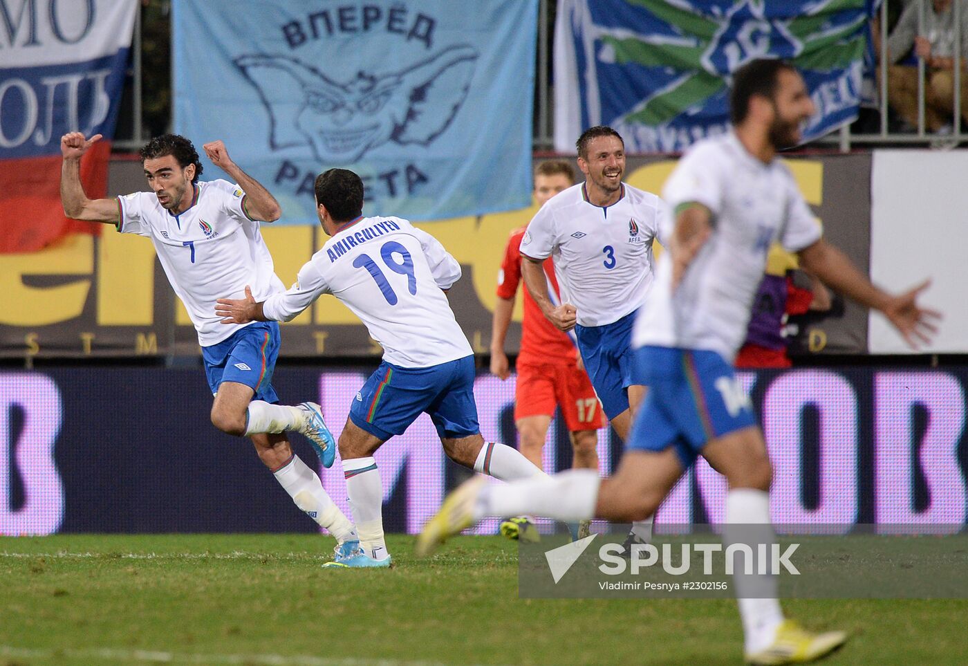 Football. 2014 FIFA World Cup qualifying match Azerbaijan vs. Russia