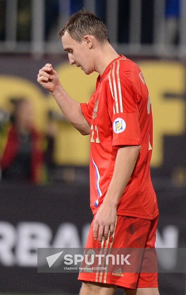 Football. 2014 FIFA World Cup qualifying match Azerbaijan vs. Russia