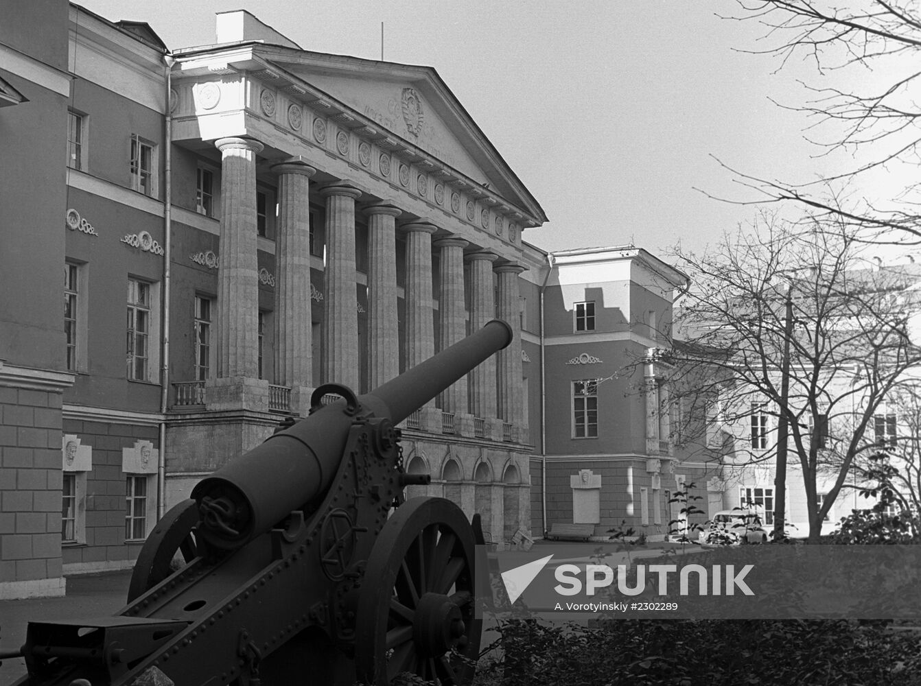 Buildinof USSR Museum of Revolution in Moscow