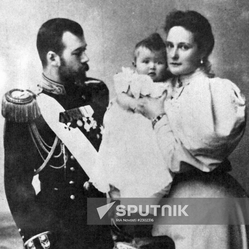 Romanov royal family