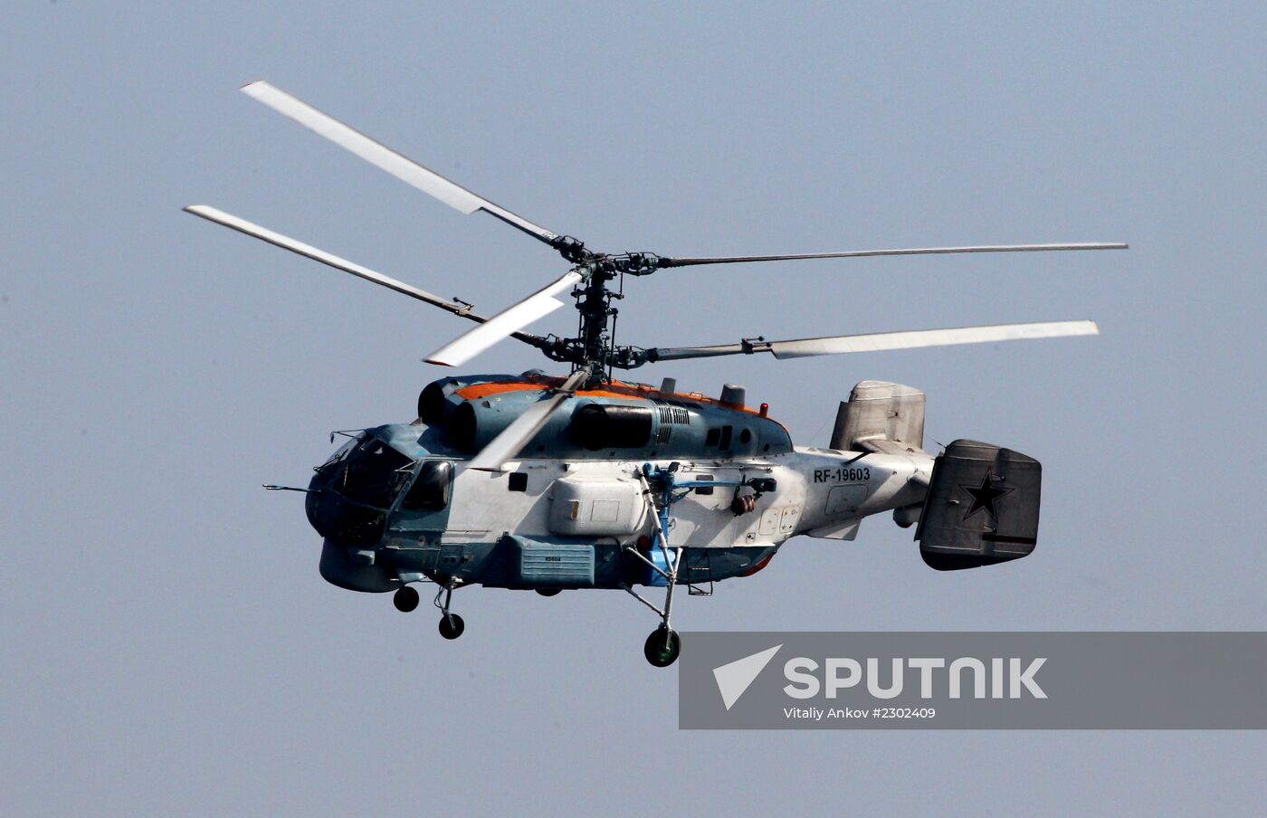 Joint exercise of Russian and Korean coast guards
