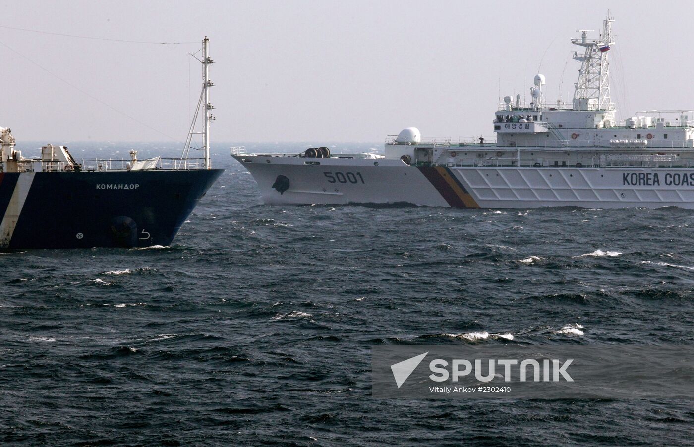 Joint exercise of Russian and Korean coast guards