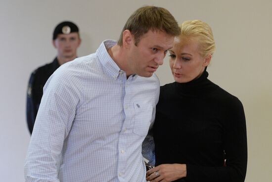 Court considers Alexei Navalny's appeals in Kirovles case