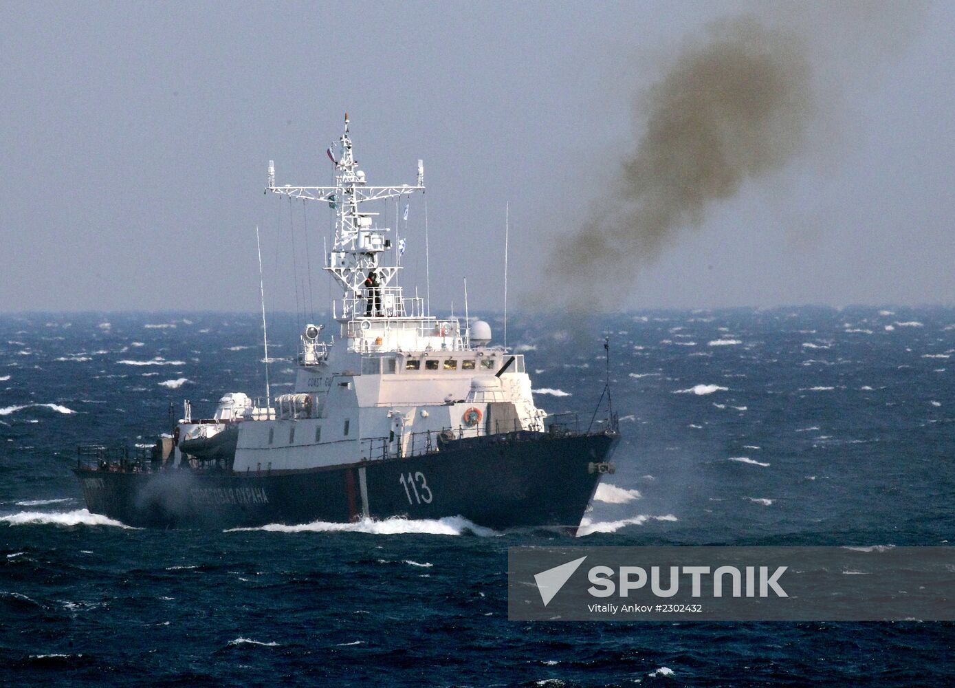 Joint exercise of Russian and Korean coast guards