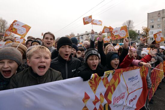 Olympic Torch Relay: Vladimir Region