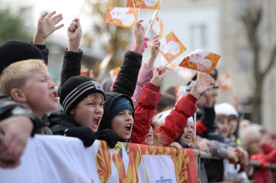 Olympic Torch Relay: Vladimir Region
