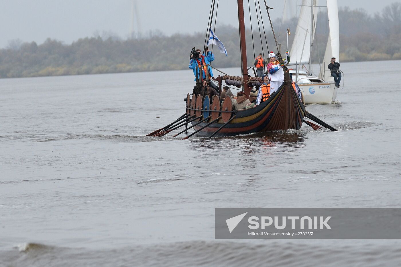 Sochi 2014 Olympic torch relay. Vladimir Region