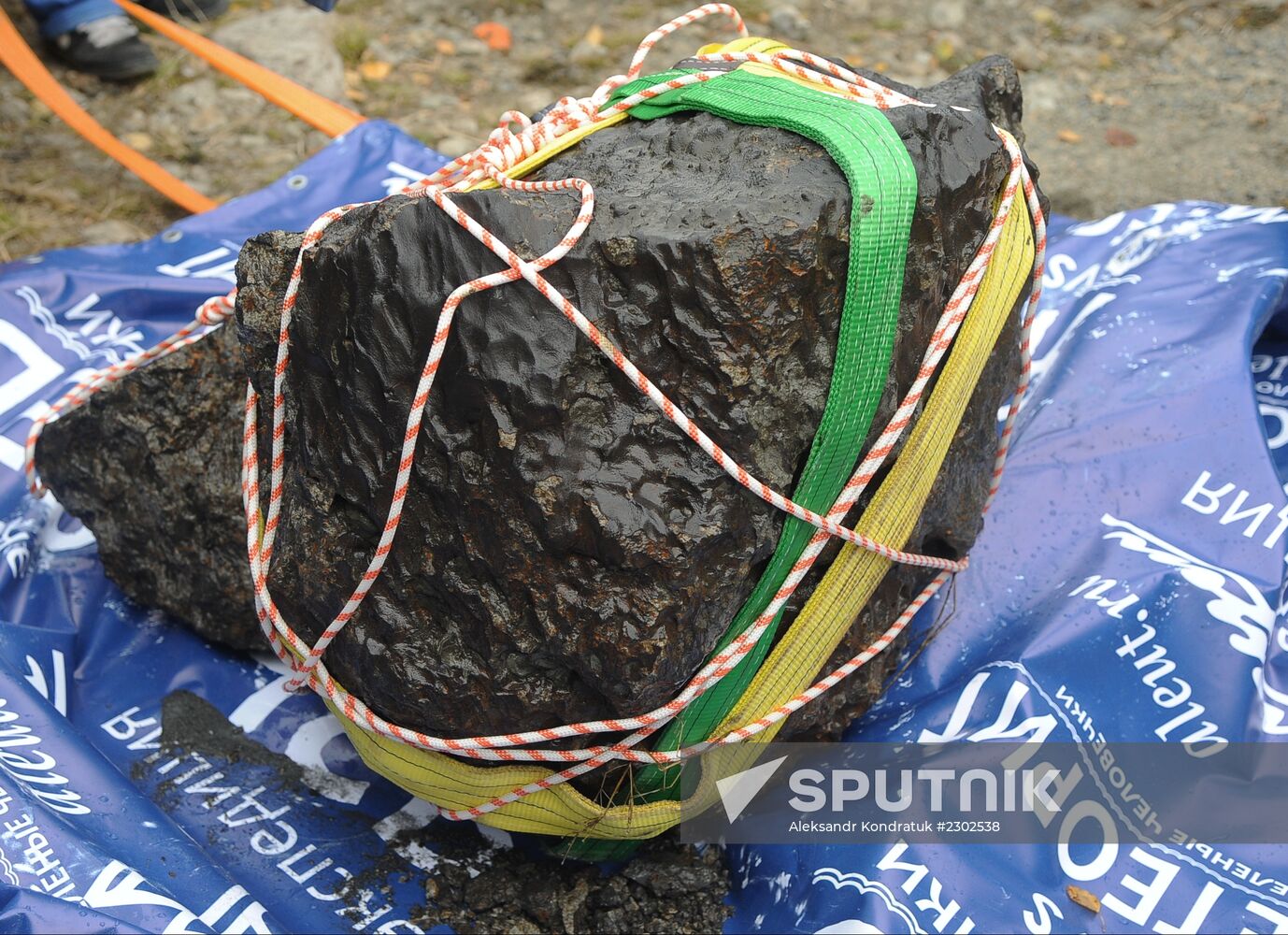 Meteor fragment retrieved from Lake Chebarkul