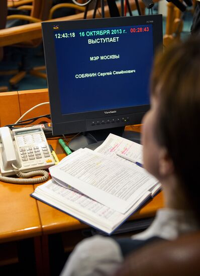 Sergei Sobyanin makes annual report at Moscow City Duma