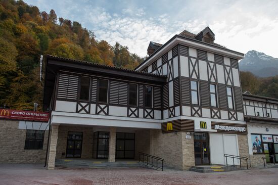 McDonalds at Rosa Khutor alpine ski resort