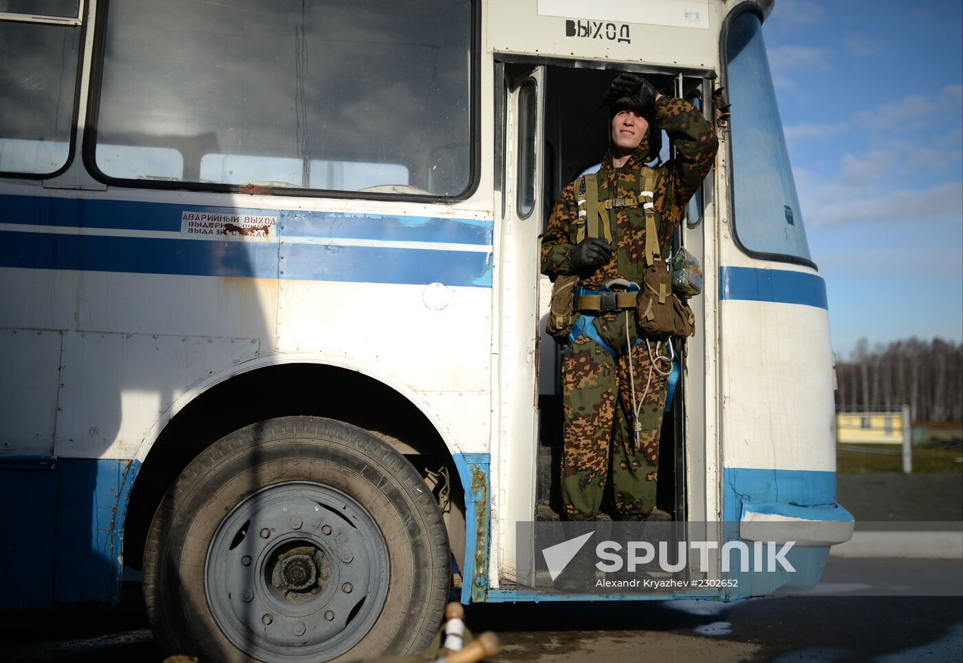 Special Forces competition in Novosibirsk