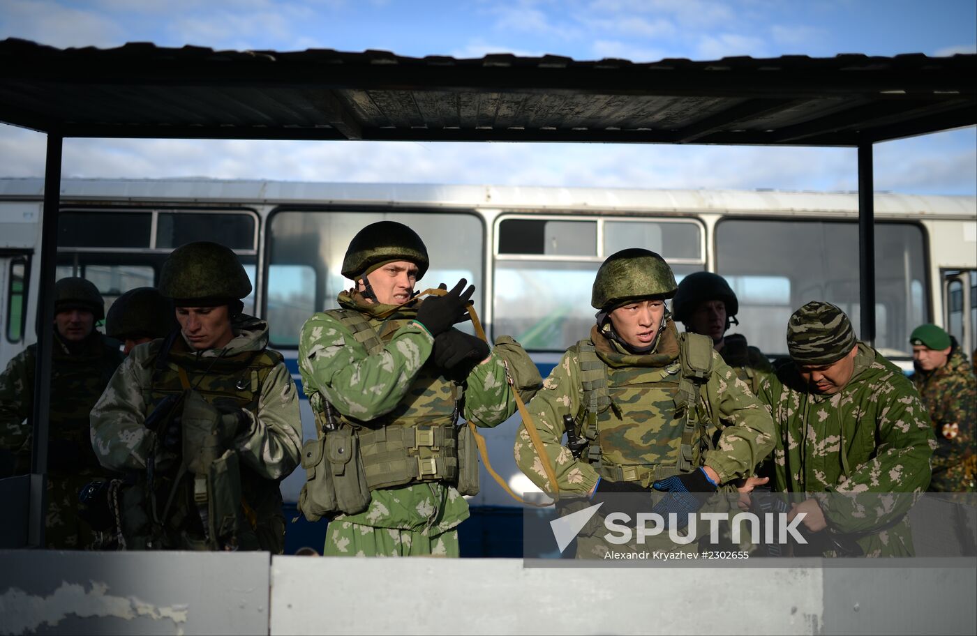Special Forces competition in Novosibirsk