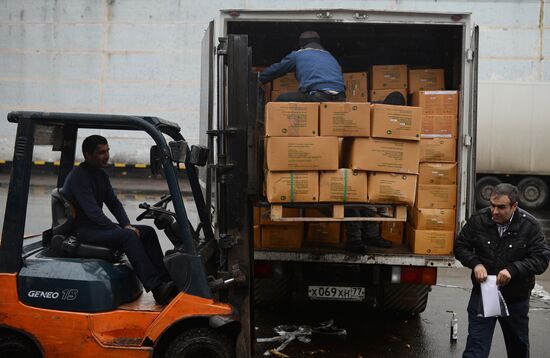 Goods removed from Novye Cheryomushki vegetable warehouse in Biryulyovo