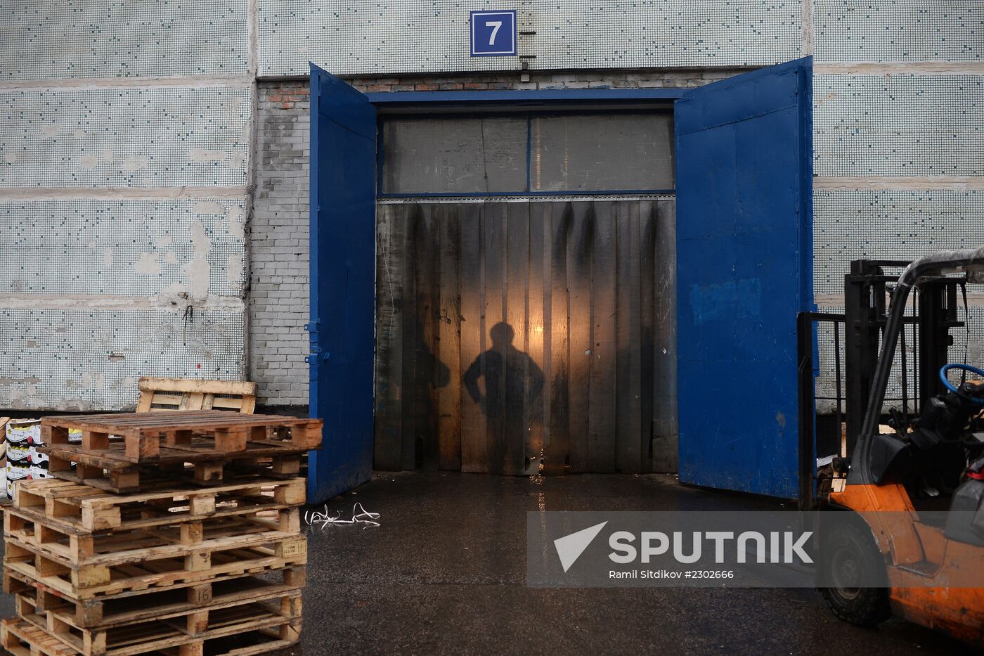 Goods removed from Novye Cheryomushki vegetable warehouse in Biryulyovo