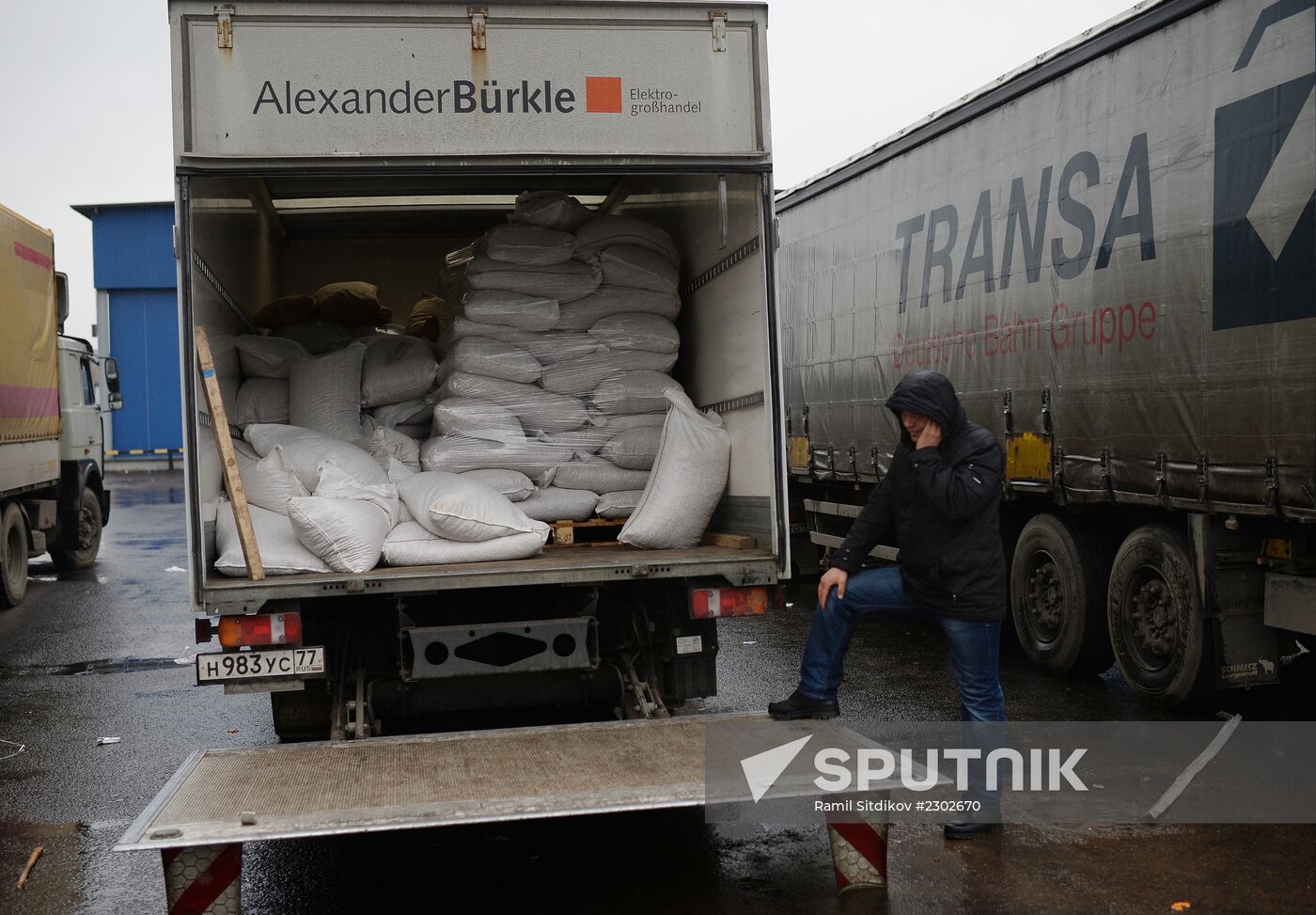 Goods removed from Novye Cheryomushki vegetable warehouse in Biryulyovo