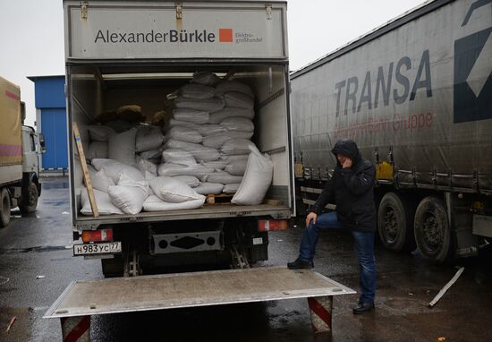 Goods removed from Novye Cheryomushki vegetable warehouse in Biryulyovo