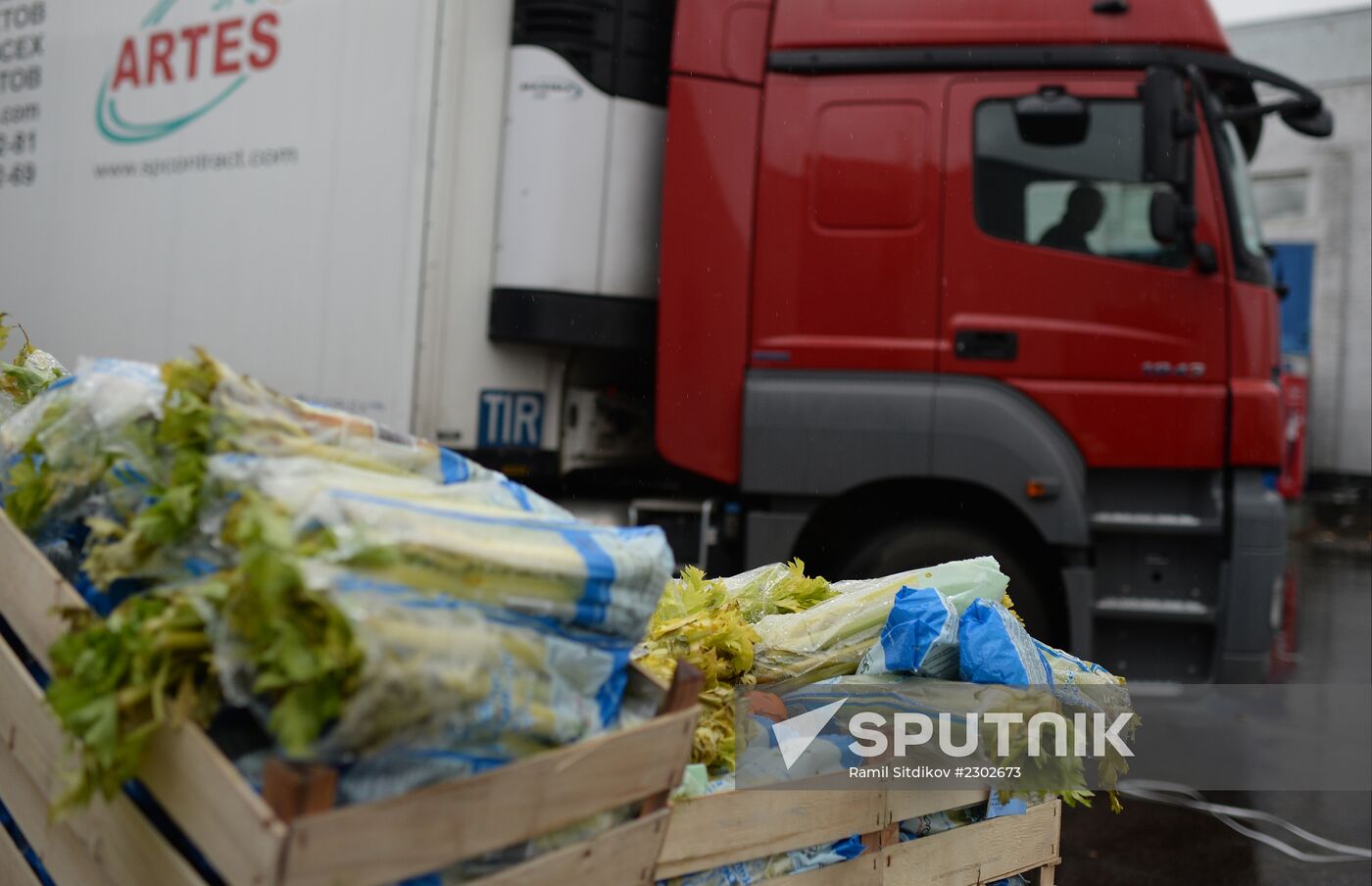 Goods removed from Novye Cheryomushki vegetable warehouse in Biryulyovo