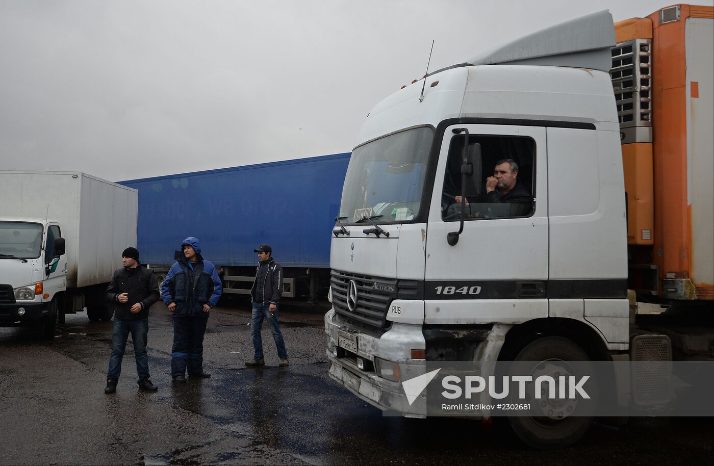 Goods removed from Novye Cheryomushki vegetable warehouse in Biryulyovo