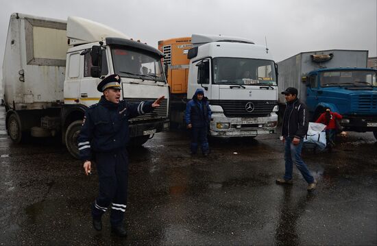 Goods removed from Novye Cheryomushki vegetable warehouse in Biryulyovo