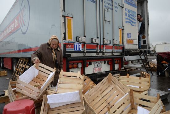 Market closed at Novye Cheryomushki vegetable warehouse in Biryulyovo
