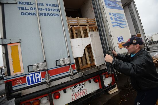 Market closed at Novye Cheryomushki vegetable warehouse in Biryulyovo