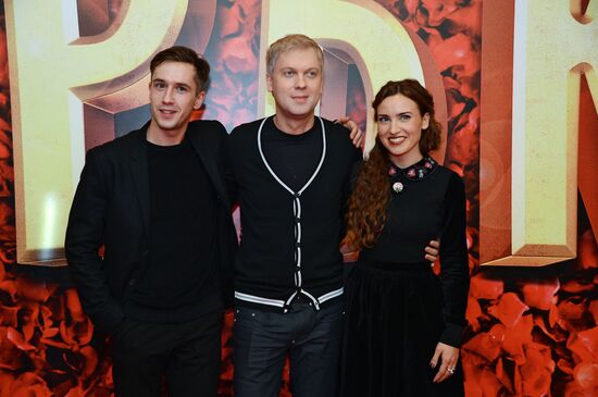 Russian premiere of the film "Now a Kiss!"