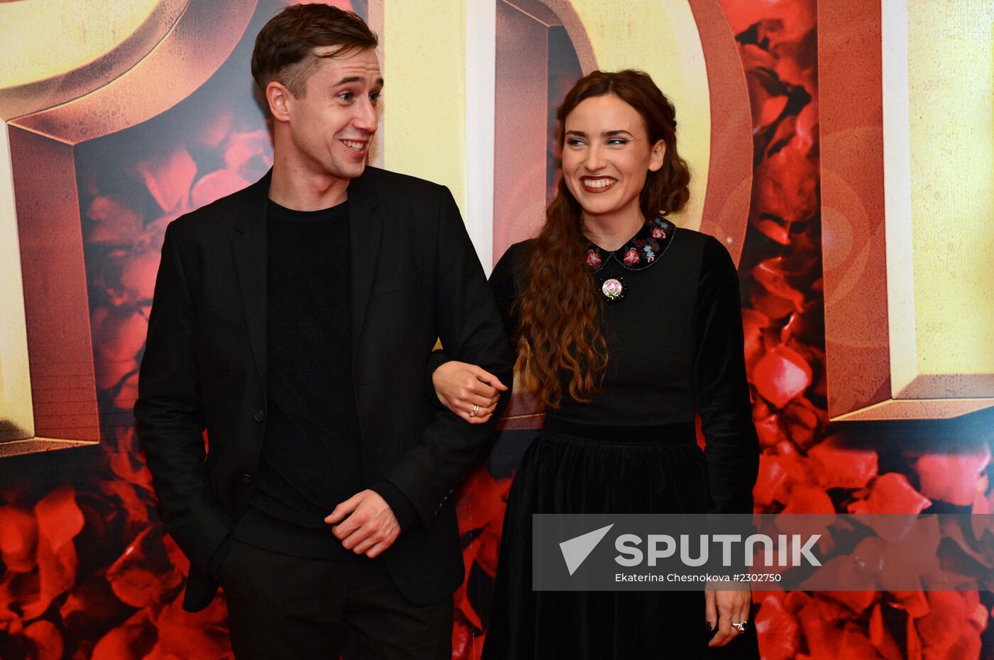 Russian premiere of the film "Now a Kiss!"