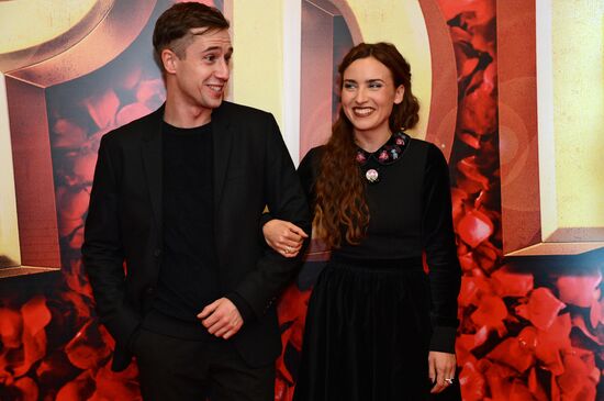 Russian premiere of the film "Now a Kiss!"
