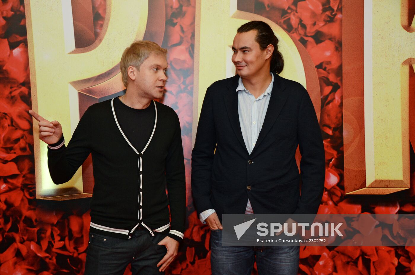 Russian premiere of the film "Now a Kiss!"