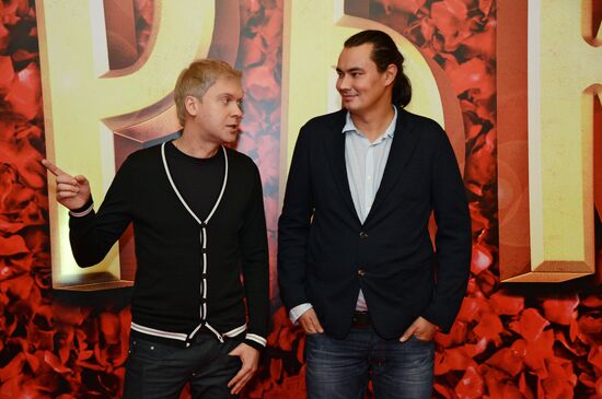 Russian premiere of the film "Now a Kiss!"