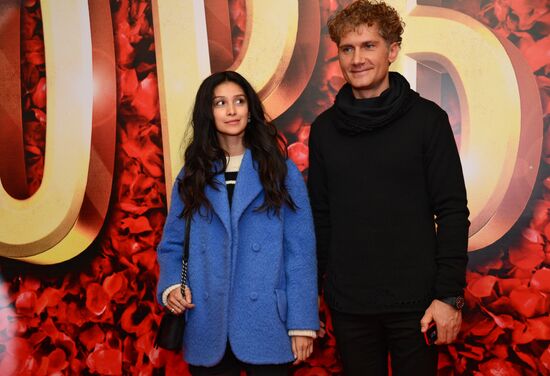 Russian premiere of the film "Now a Kiss!"
