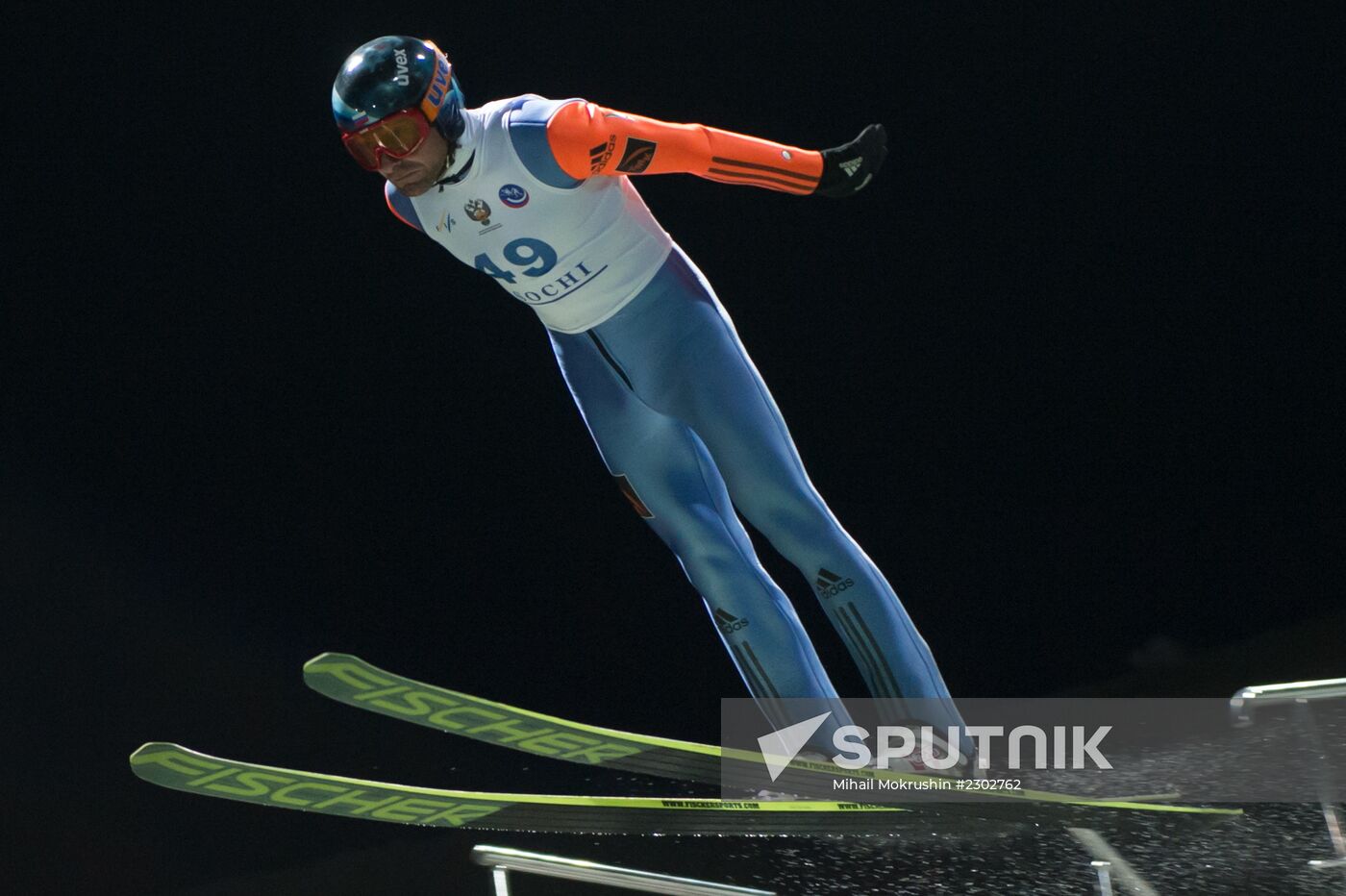 Ski Jumping. Men's Open Cup of Russia.