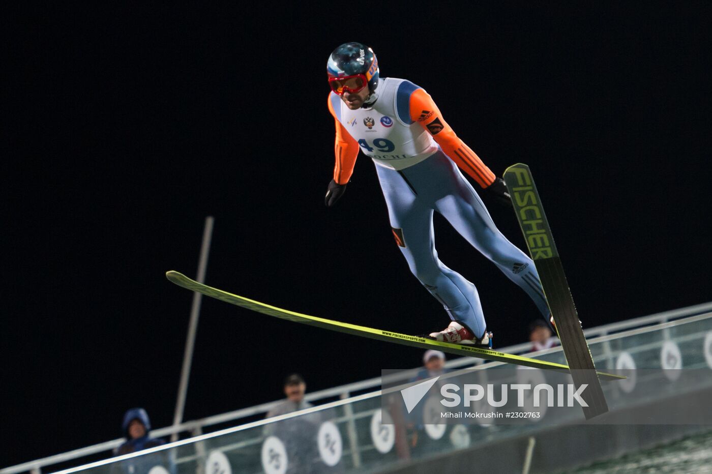 Ski Jumping. Men's Open Cup of Russia.