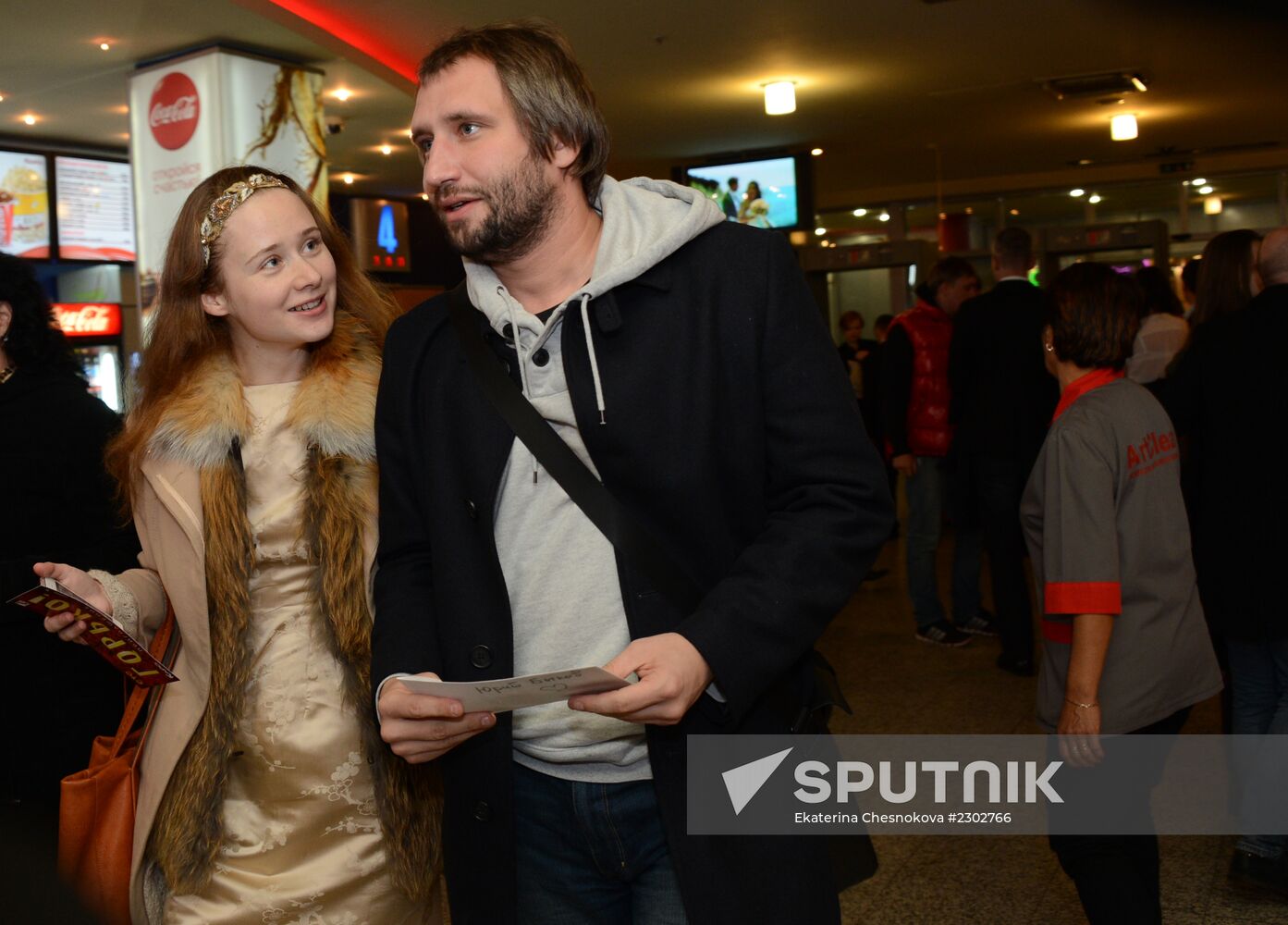 Russian premiere of the film Now a Kiss!