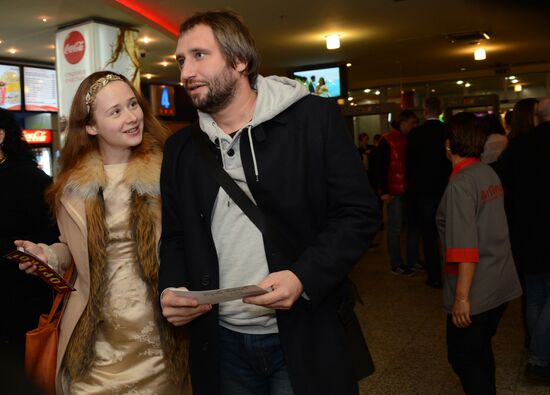 Russian premiere of the film Now a Kiss!