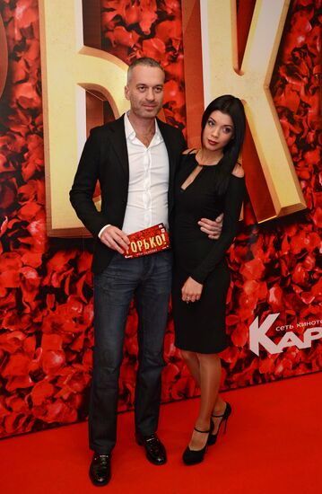 Russian premiere of the film "Now a Kiss!"