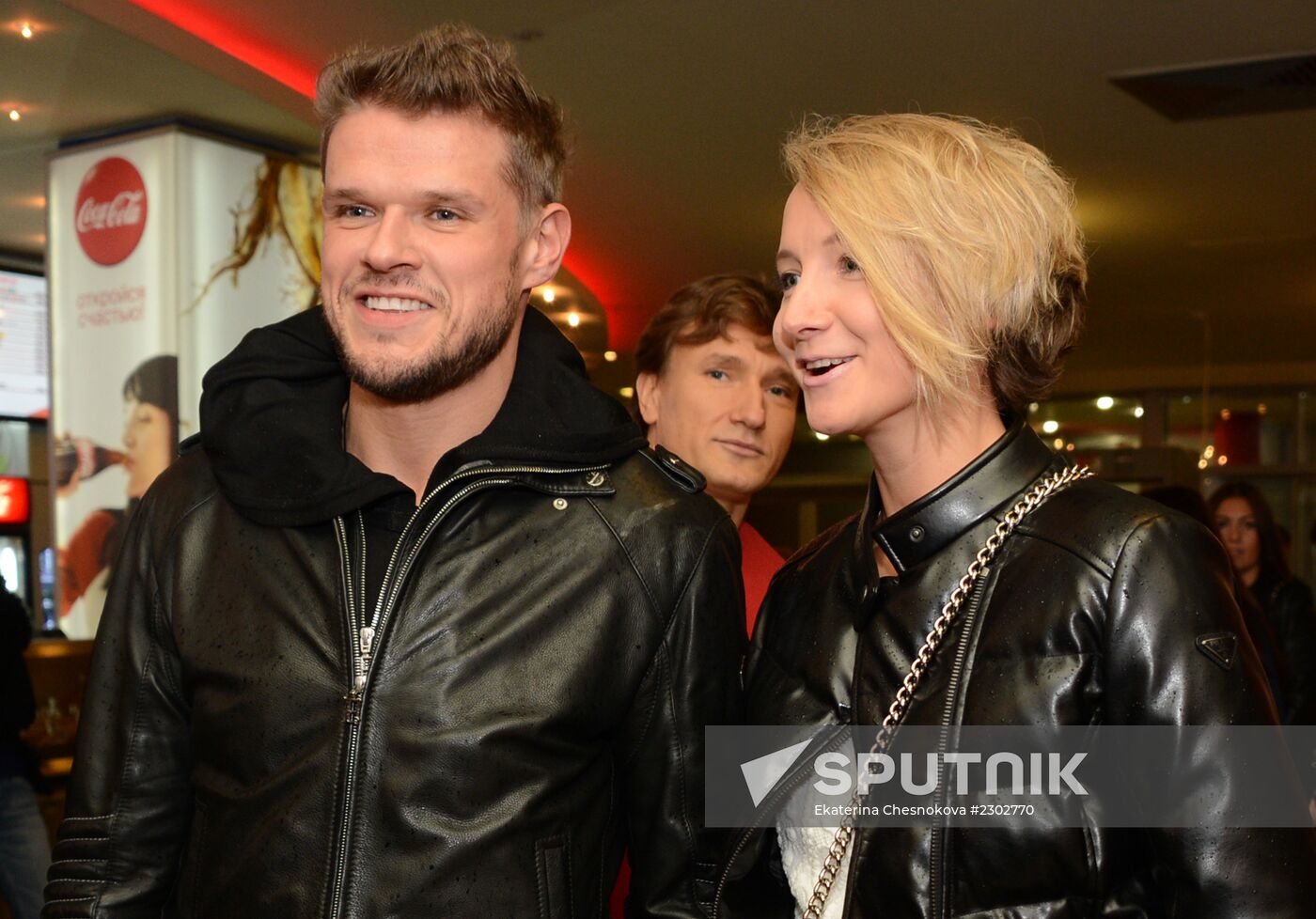 Russian premiere of the film "Now a Kiss!"