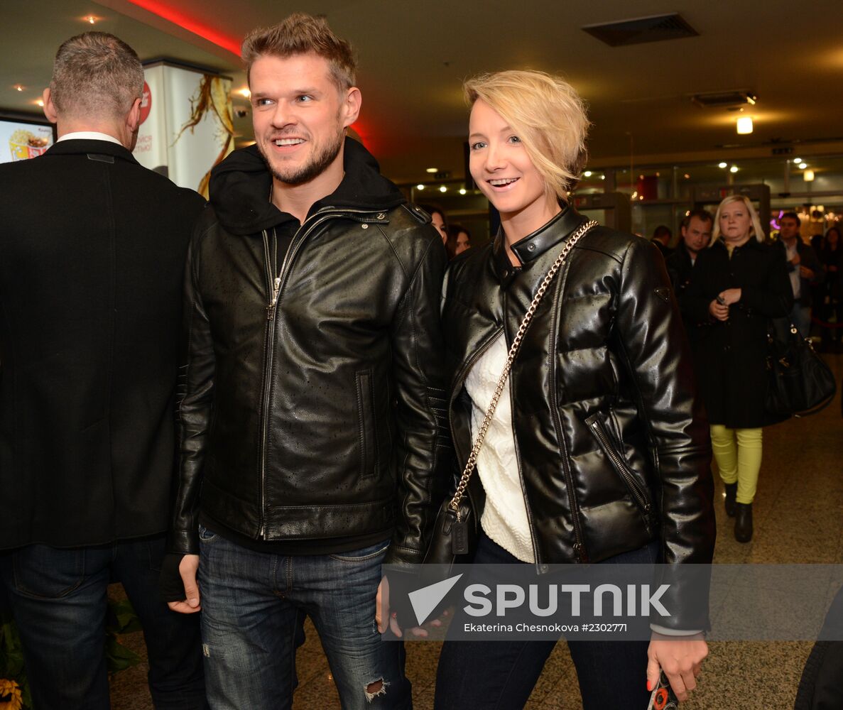 Russian premiere of the film "Now a Kiss!"