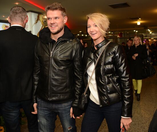Russian premiere of the film "Now a Kiss!"
