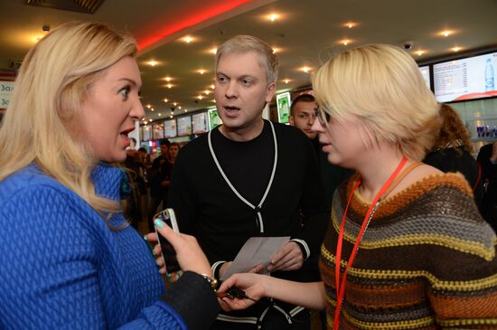 Russian premiere of the film Now a Kiss!