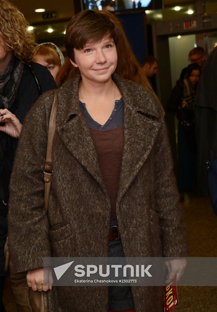 Russian premiere of the film "Now a Kiss!"