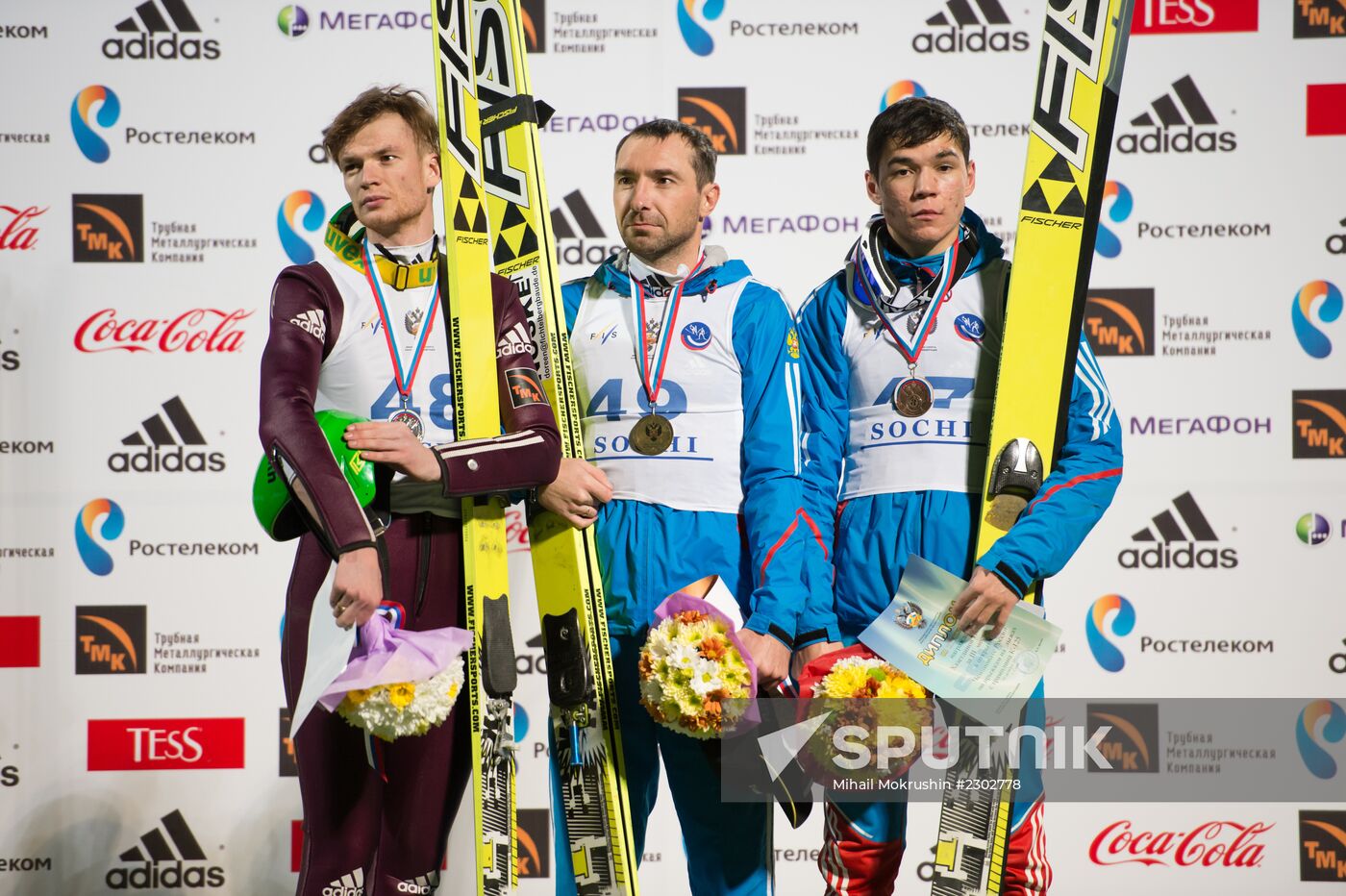 Ski Jumping. Men's Open Cup of Russia.